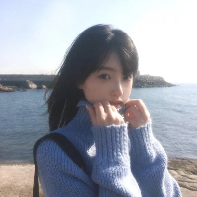 百合与直觉